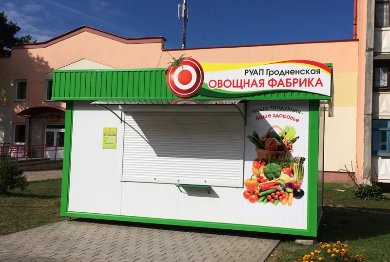 Пример работ