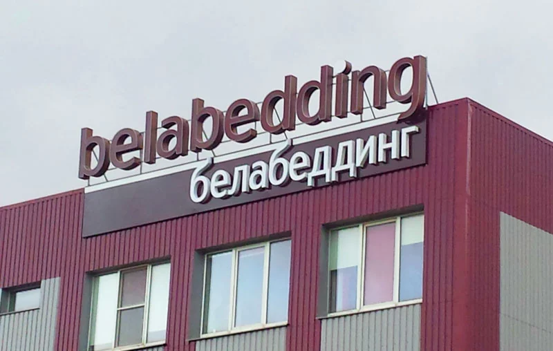 Пример работ