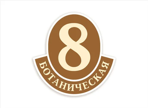 Пример работ