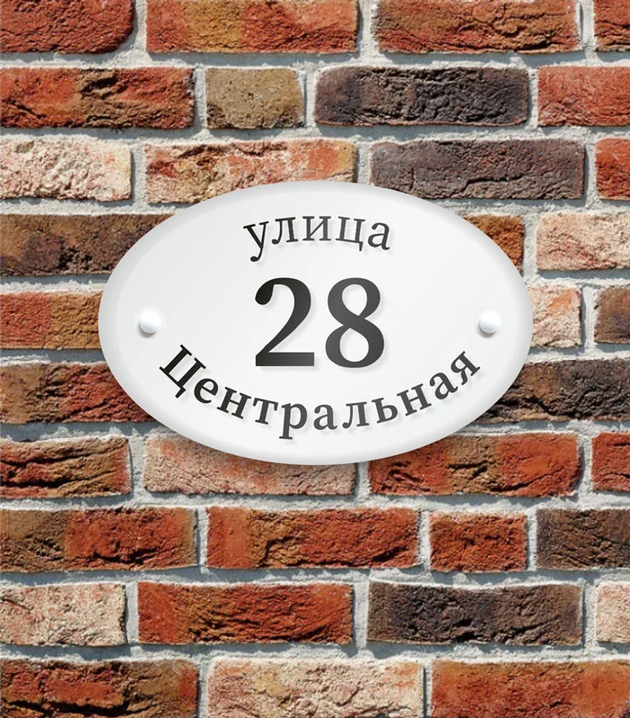 Пример работ