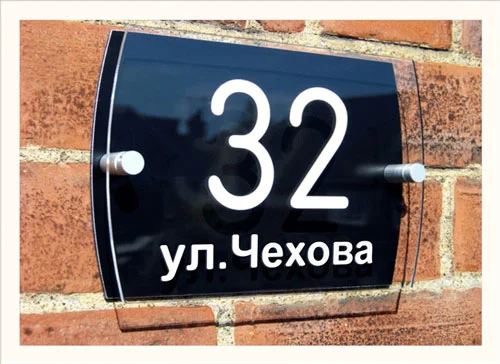 Пример работ