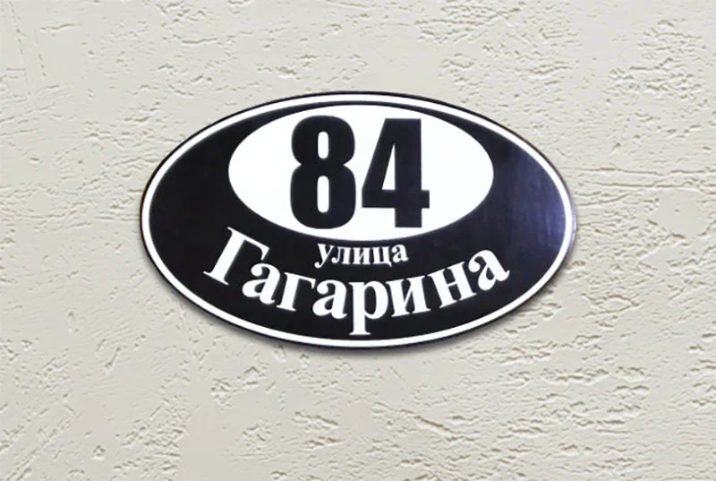 Пример работ