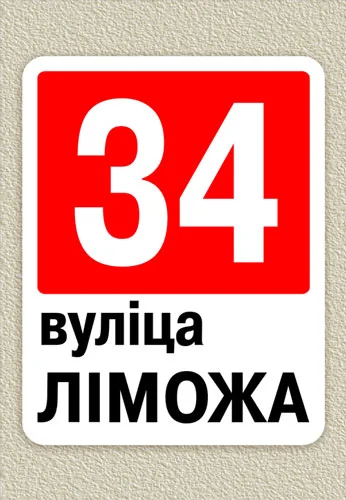 Пример работ