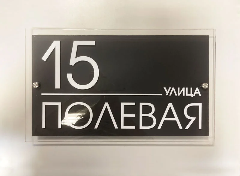Пример работ