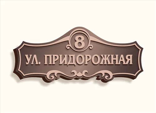 Пример работ