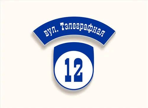 Пример работ