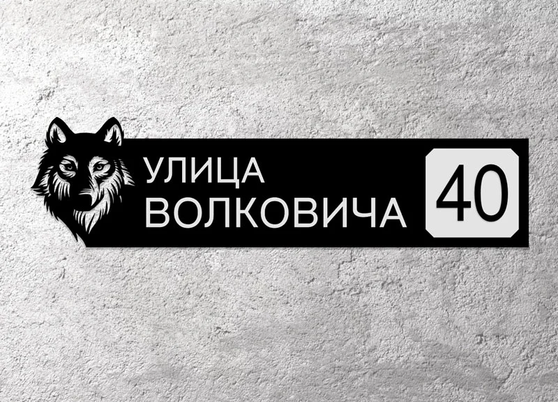Пример работ