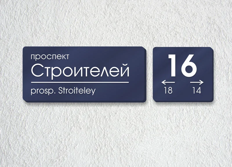 Пример работ