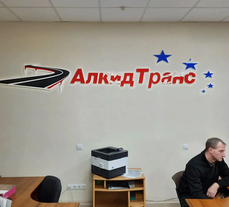 Пример работ