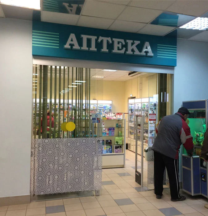 Пример работ