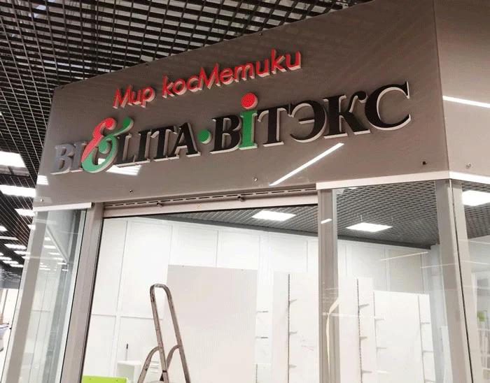 Пример работ