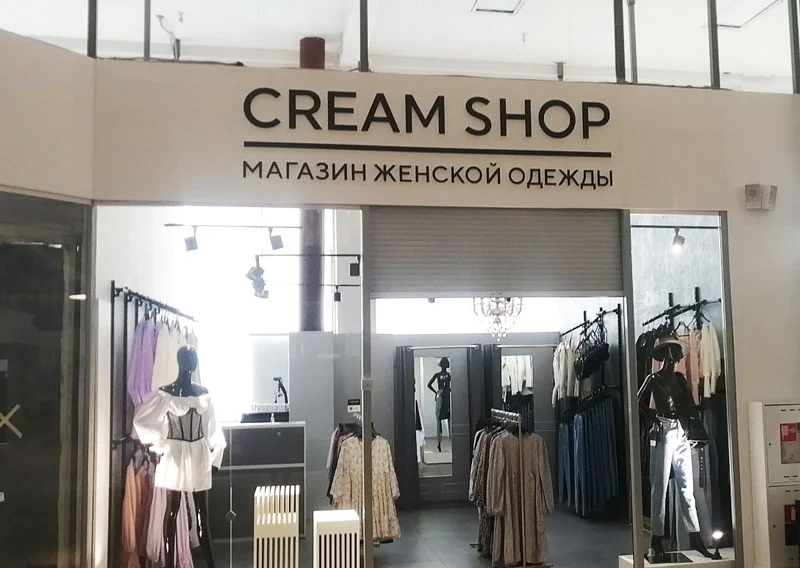 Пример работ