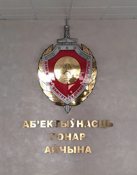Пример работ
