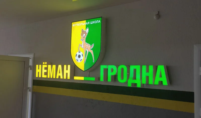 Пример работ