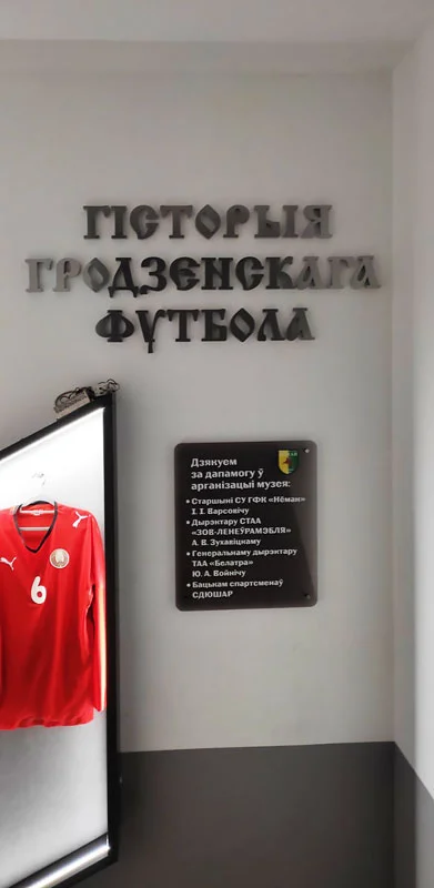 Пример работ