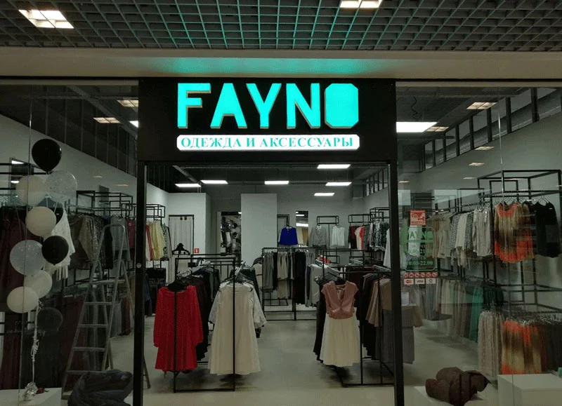 Пример работ
