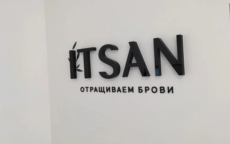 Пример работ