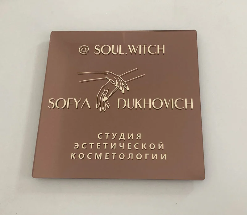 Пример работ