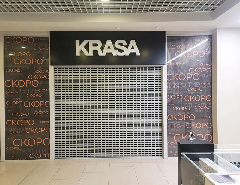 Пример работ