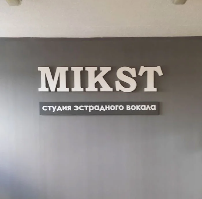 Пример работ