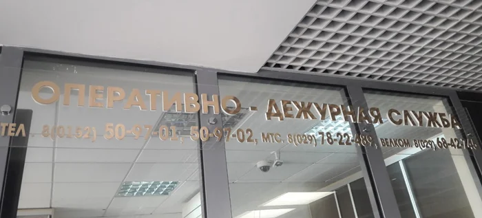 Пример работ