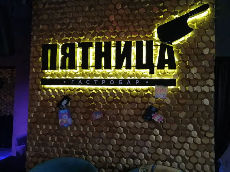 Пример работ