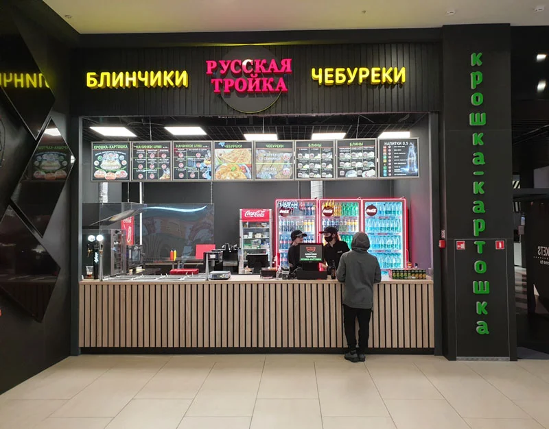 Пример работ