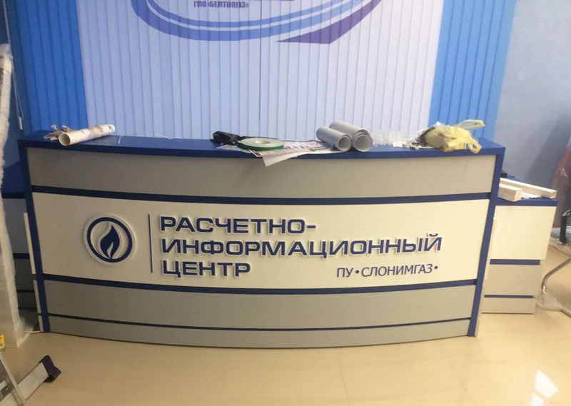 Пример работ