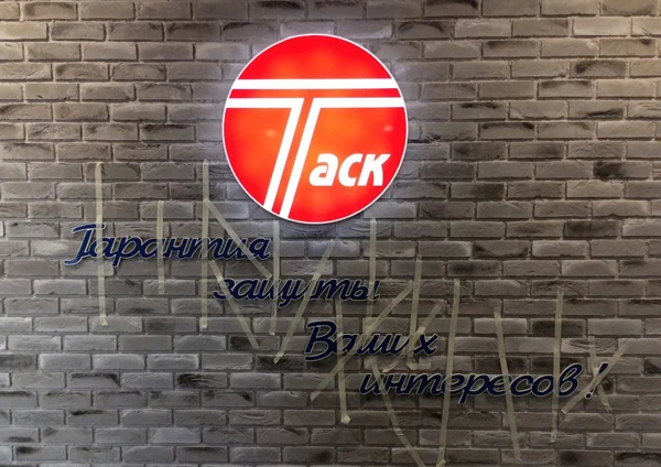 Пример работ