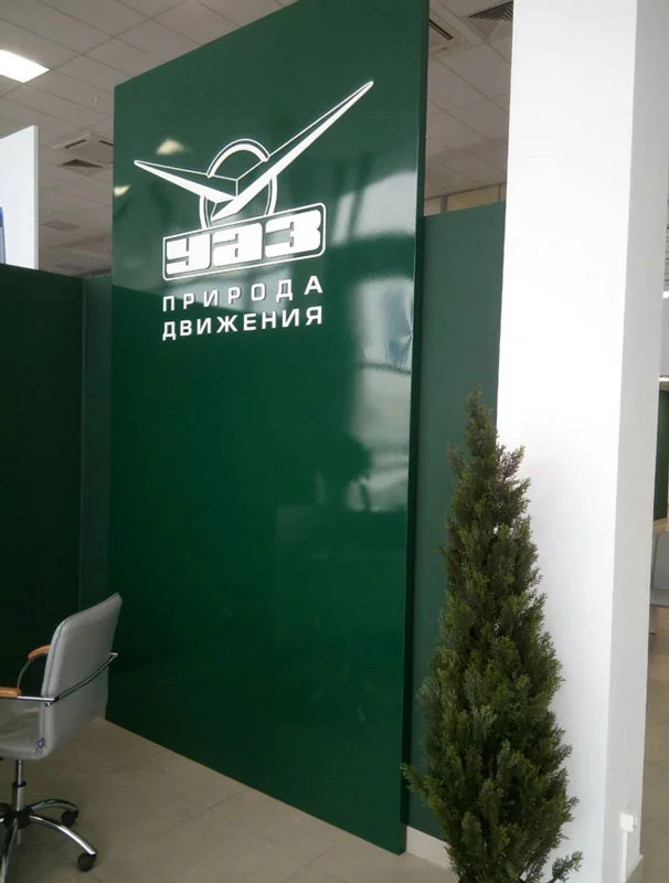 Пример