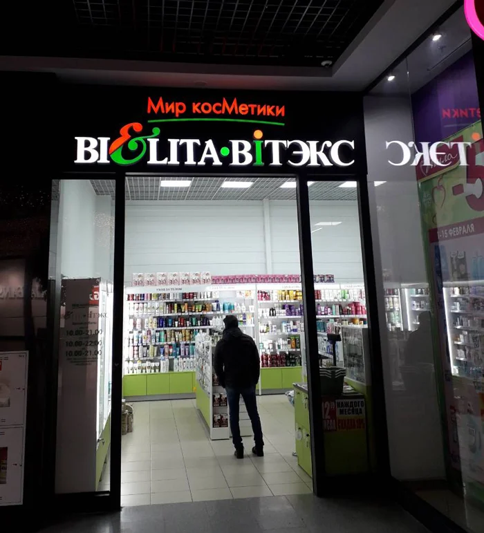 Пример работ