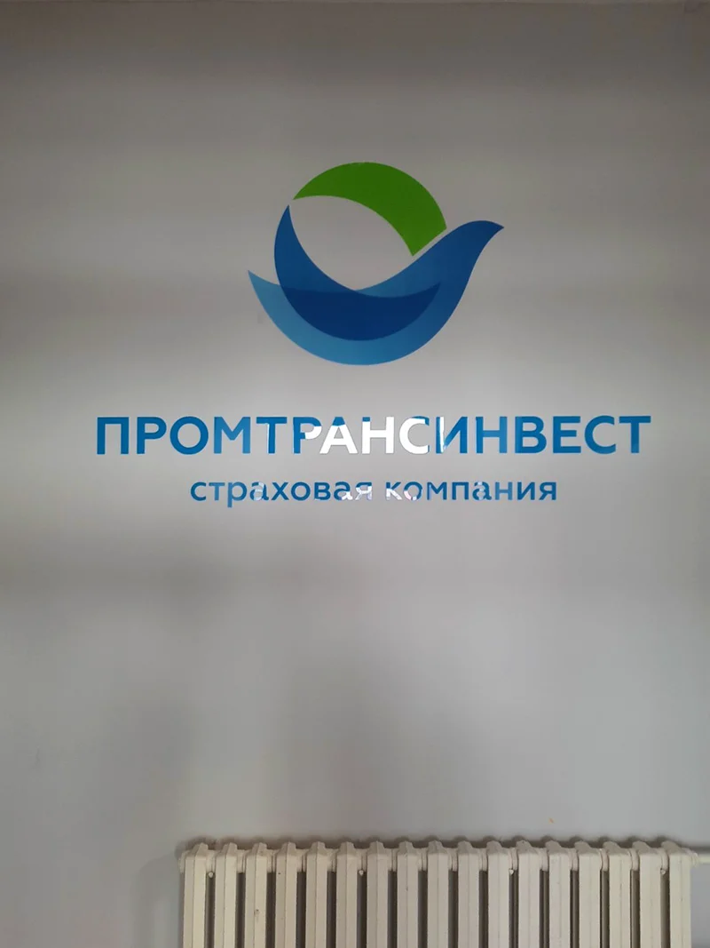 Пример работ