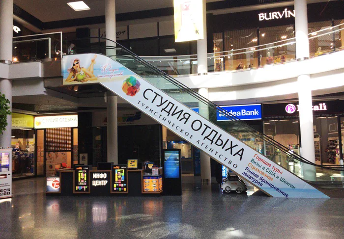 Пример работ