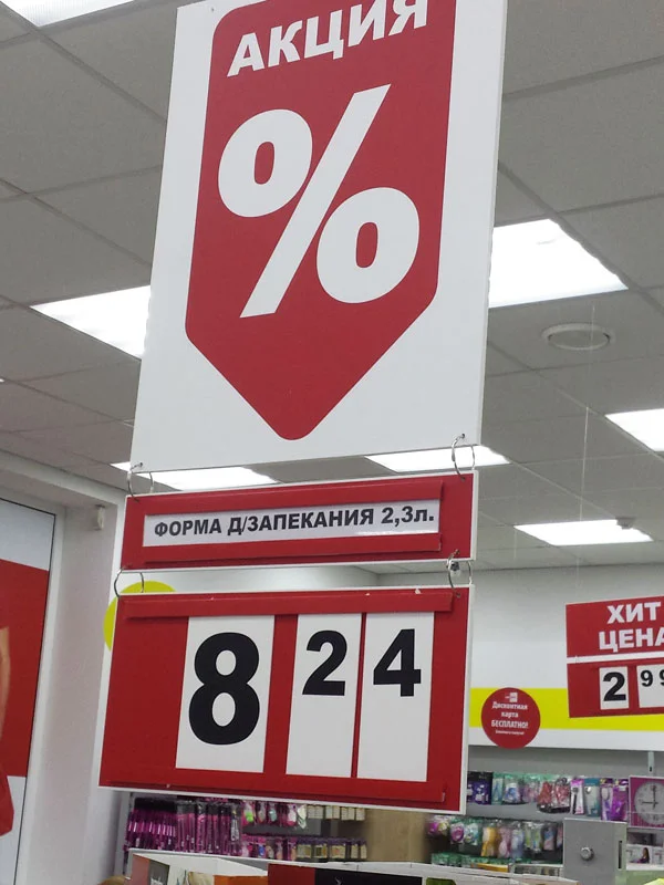 Пример работ