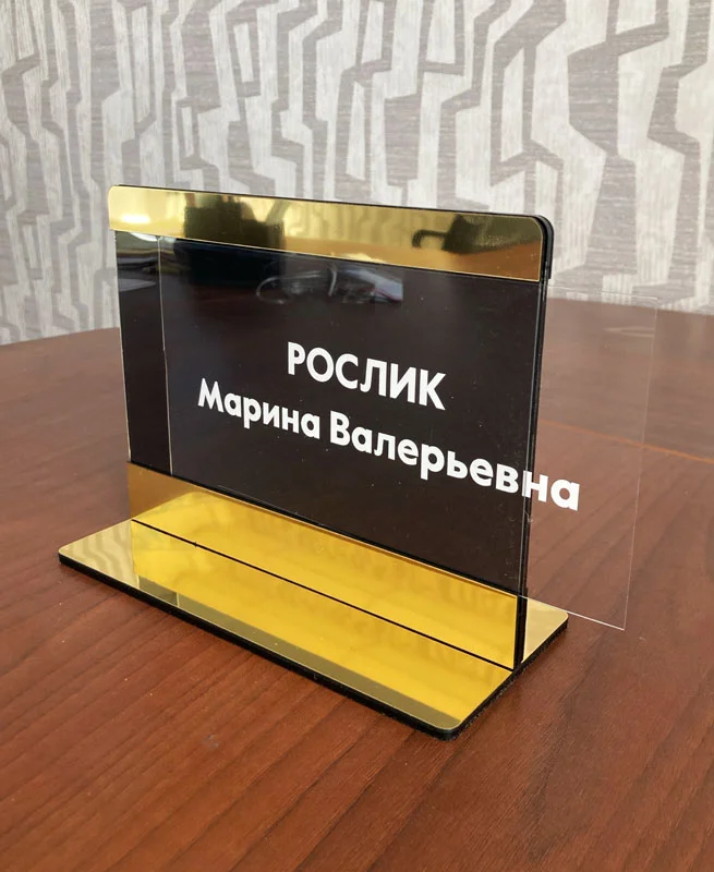 Пример работ