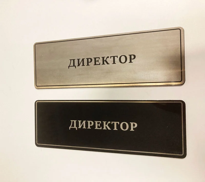 Пример работ