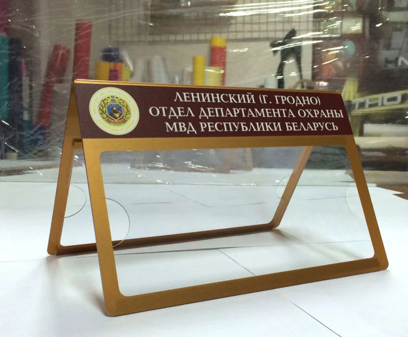 Пример работ