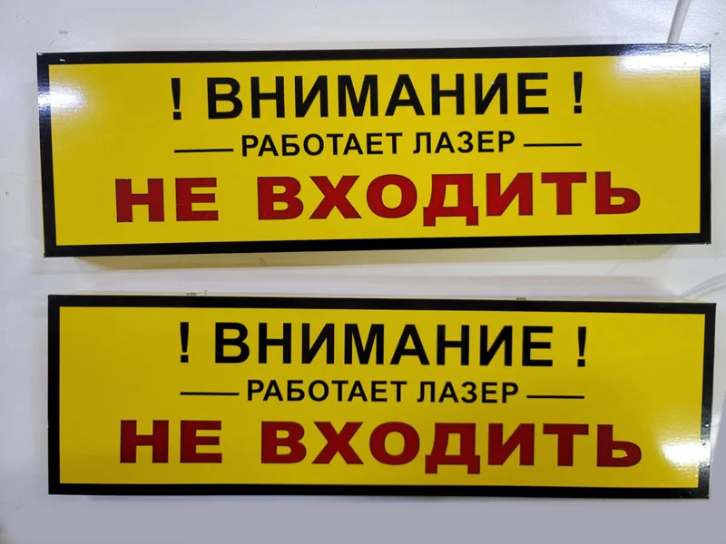 Пример работ