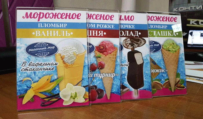 Пример работ