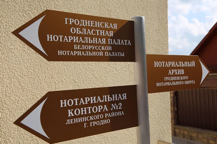 Пример работ