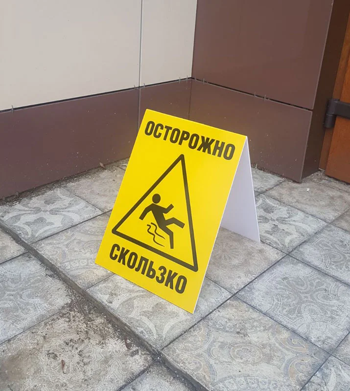 Пример работ