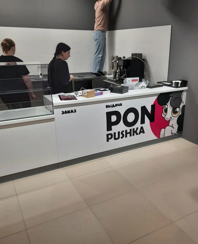 Пример работ