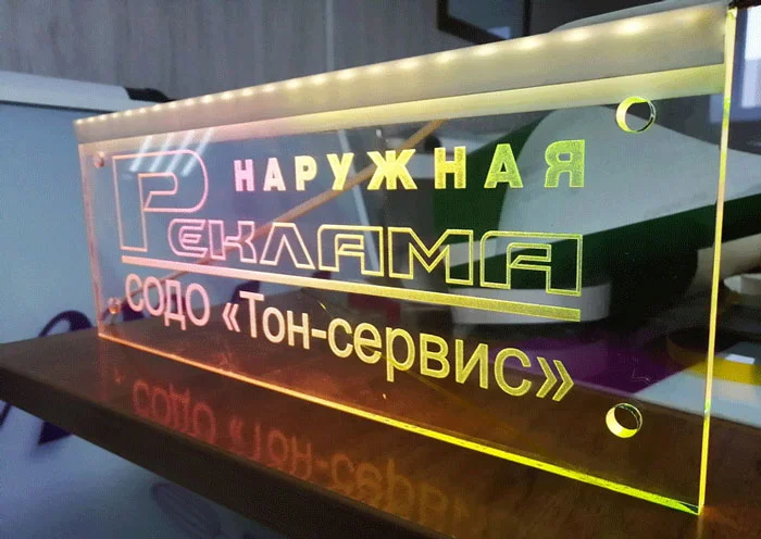 Пример работ
