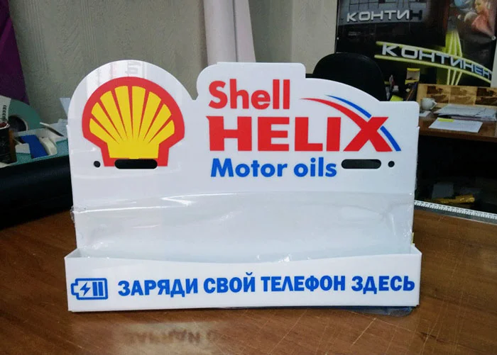 Пример работ