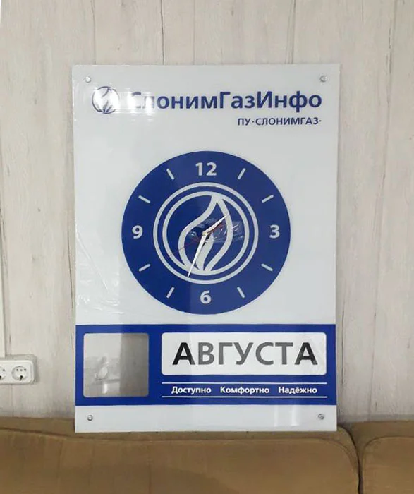Пример работ