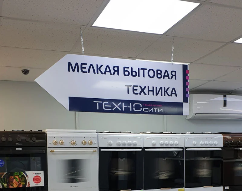 Пример работ
