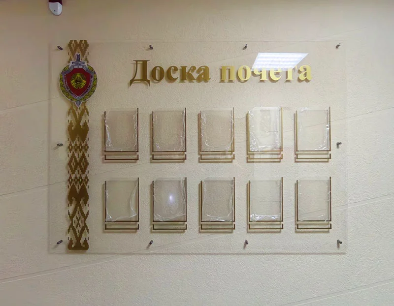 Пример работ
