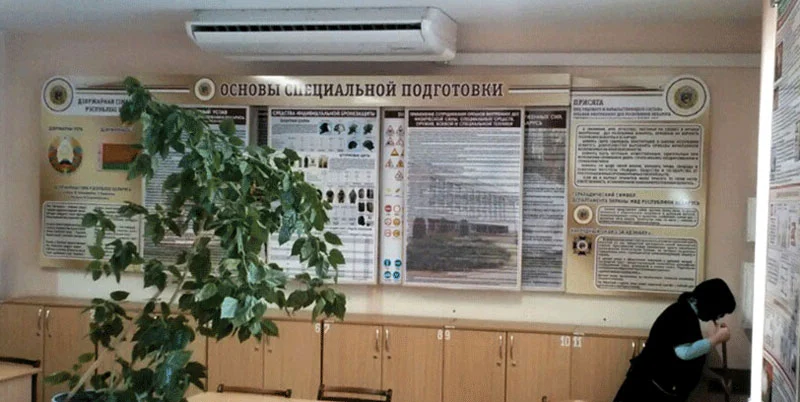 Пример работ