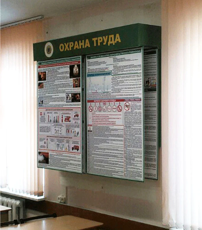 Пример работ