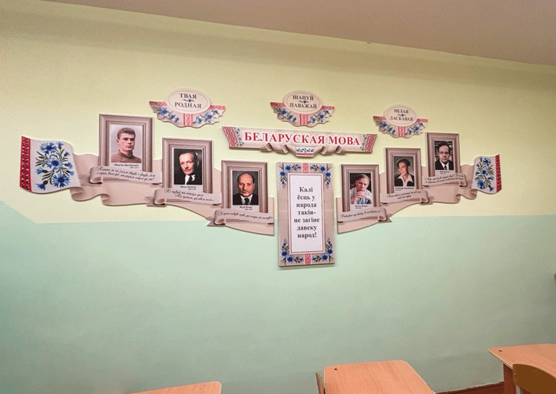 Пример работ